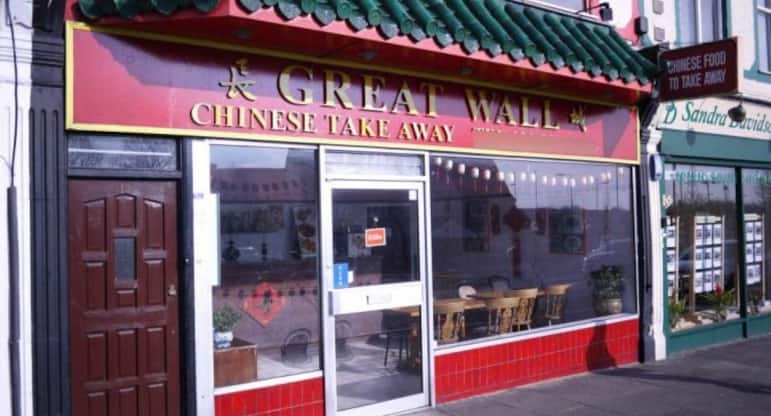 Great wall cafe